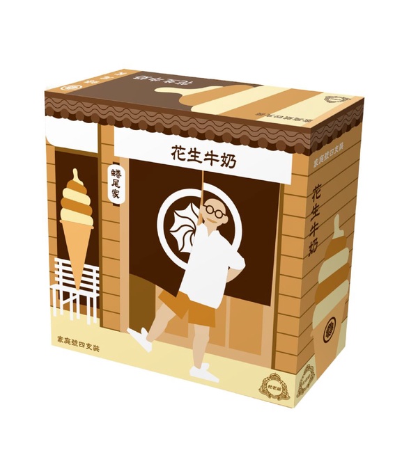 蜷尾家x杜老爺推台味新冰品「玫瑰生烏龍茶甜筒」、「花生牛奶甜筒」，分二波在7-11上市，日期請記好！