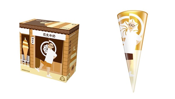 蜷尾家x杜老爺推台味新冰品「玫瑰生烏龍茶甜筒」、「花生牛奶甜筒」，分二波在7-11上市，日期請記好！
