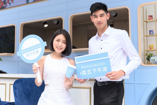 Wedgwood首座快閃「茶屋花園」，雙人英式下午茶居然只要500元，也太佛心！