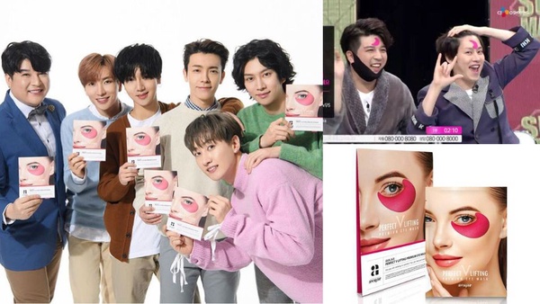 緊急瘦臉必備！四款韓國熱賣「V臉提拉面膜」，女神智孝、SUPER JUNIOR也狂推！
