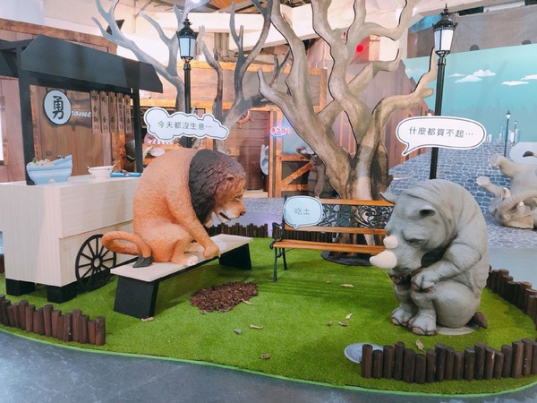 「動物也瘋狂 朝隈俊男のAnimal Life」登陸台灣！超過30隻等身大型公仔療癒又好拍！