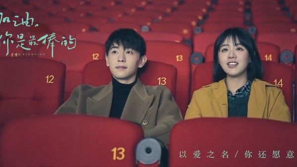 盤點7位鄧倫合作的女星都是頂級流量！又暖又帥又聰明，新一代「國民男友」
