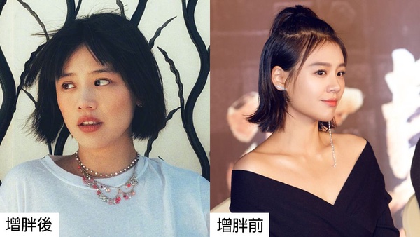 馬思純和鄧倫新劇《加油，你是最棒的》增肥變圓臉！20天狂瘦8公斤秘訣公開