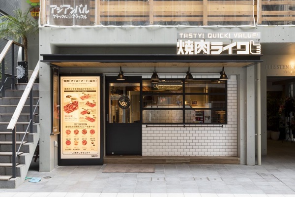 日本東京「燒肉LIKE」海外首店開幕啦！一個人也可以大口吃燒肉～開幕日期、地點看這裡，還有更多推薦燒肉店喔！