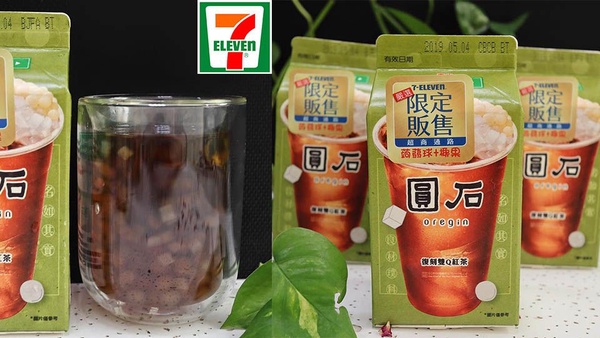 7-11獨家限定！圓石ｘ泰山推出「復刻雙Q紅茶」，加入蒟蒻球及椰果的古早味紅茶，讓人超上癮～