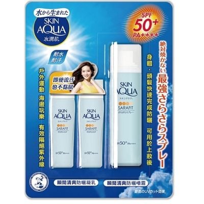 costco省很大必買保養推薦！清爽開架防曬、油肌洗面乳價差驚人，手刀囤貨、分購！