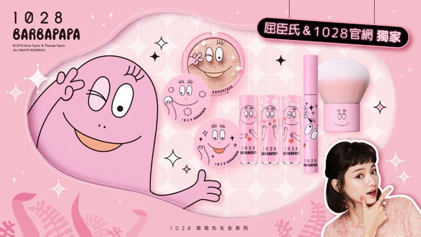 DHC x 「迪士尼明星」超萌聯名！米奇、米妮、唐老鴨躍上經典純橄護唇膏，還有更多迪士尼聯名彩妝今年必收～