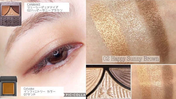 canmake人氣花漾腮紅竟然停產了！？這6樣停產商品必囤貨～加碼推薦高CP值替代品！