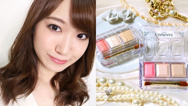 canmake人氣花漾腮紅竟然停產了！？這6樣停產商品必囤貨～加碼推薦高CP值替代品！