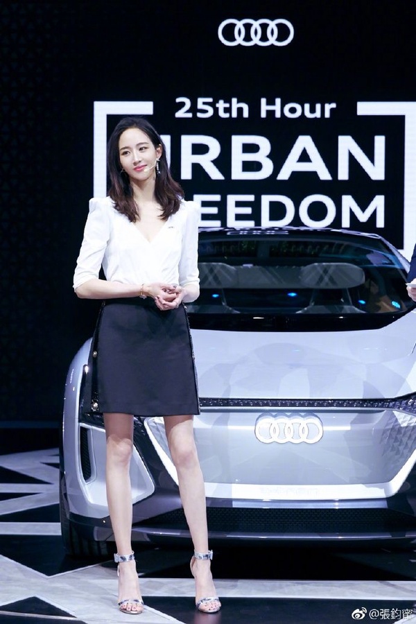 宋慧喬中長髮太美！蔡依林、宋慧喬、賈靜雯減齡又百搭，根本2019最新中長髮範本
