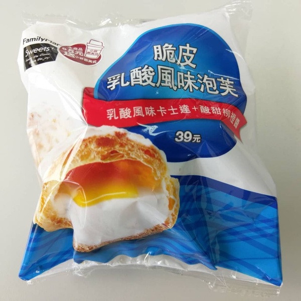 全家泡芙新口味！「脆皮乳酸風味泡芙」脆皮外殼，配上滿到爆出來的可爾必思內餡，試過的網友都超推！