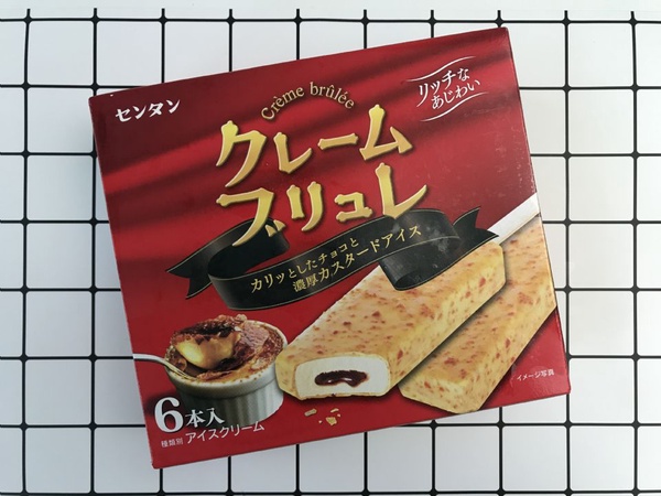 歐美日韓新冰款登場～絕對要吃的「焦糖烤布蕾雪糕」、「PABLO聯名款奶油起司冰棒」還有「SKIPPY花生醬冰淇淋」都在JASONS世界冰品大賞