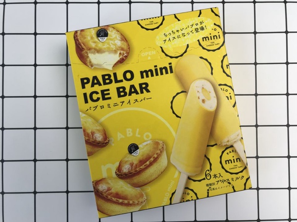 歐美日韓新冰款登場～絕對要吃的「焦糖烤布蕾雪糕」、「PABLO聯名款奶油起司冰棒」還有「SKIPPY花生醬冰淇淋」都在JASONS世界冰品大賞