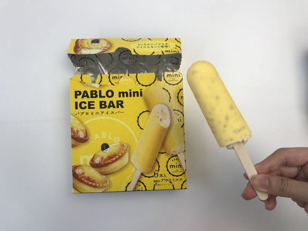 歐美日韓新冰款登場～絕對要吃的「焦糖烤布蕾雪糕」、「PABLO聯名款奶油起司冰棒」還有「SKIPPY花生醬冰淇淋」都在JASONS世界冰品大賞