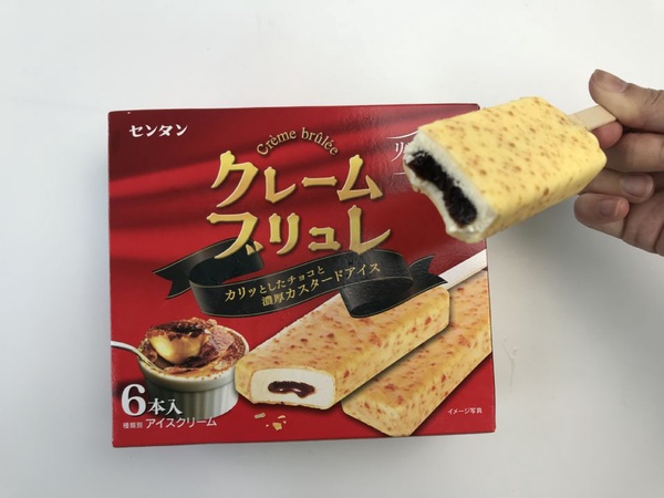 歐美日韓新冰款登場～絕對要吃的「焦糖烤布蕾雪糕」、「PABLO聯名款奶油起司冰棒」還有「SKIPPY花生醬冰淇淋」都在JASONS世界冰品大賞