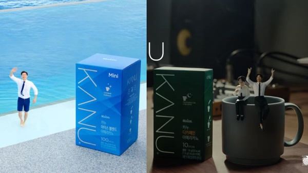 「孔劉杯緣子」真的實體化開賣啦！韓國KANU咖啡推出5款迷你孔劉，撒嬌、賣萌模樣，孔太太準備打包囉！