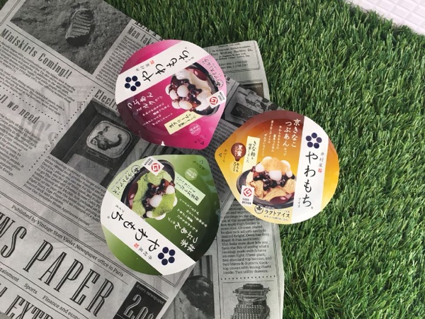 日本百年冰品「井村屋」推限量新品草莓、芒果麻糬湯圓冰，軟Q白玉湯圓絕對不會讓你失望！