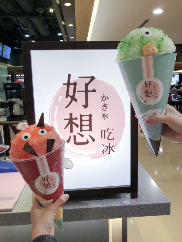 台北IG熱門冰店「好想吃冰かき氷」開幕，超美彩虹刨冰、限店款怪獸冰通通吃起來！