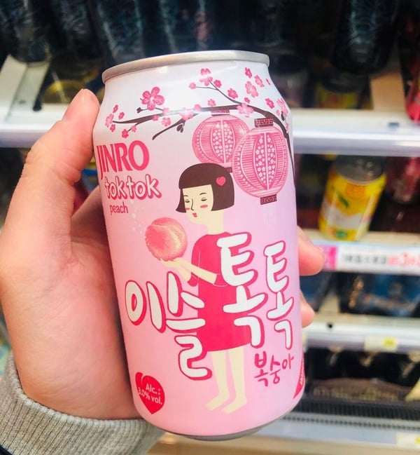 7-11限定新品水果酒！微醉「白色沙瓦葡萄口味」、北海道夕張「哈密瓜水果酒」等，今晚就決定來小酌一下～