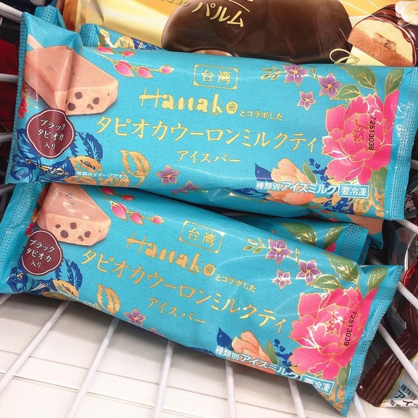讓日本人瘋狂的Hanako台灣風味「鐵觀音珍奶雪糕」！濃郁的鐵觀音奶茶加入QQ珍珠，讓人吃了好上癮～