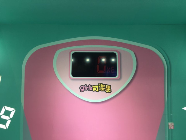 老牌零食可樂果推「初戀莓果」快閃打卡區登場啦！夢幻少女拍照打卡景點、快閃日期看這裡~