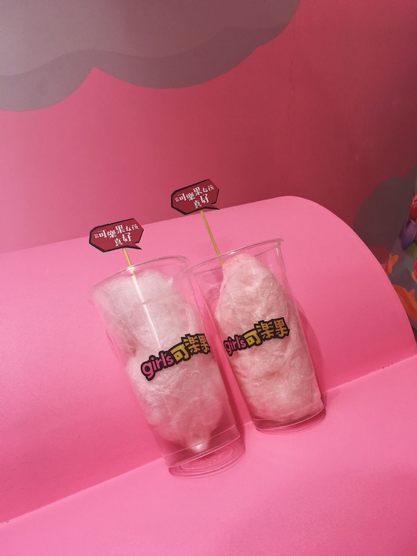 老牌零食可樂果推「初戀莓果」快閃打卡區登場啦！夢幻少女拍照打卡景點、快閃日期看這裡~