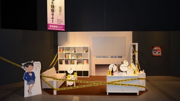 日本超夯「名偵探柯南科學搜查展」要來台灣啦！重現命案現場，親自體驗追查真兇、解開謎團！
