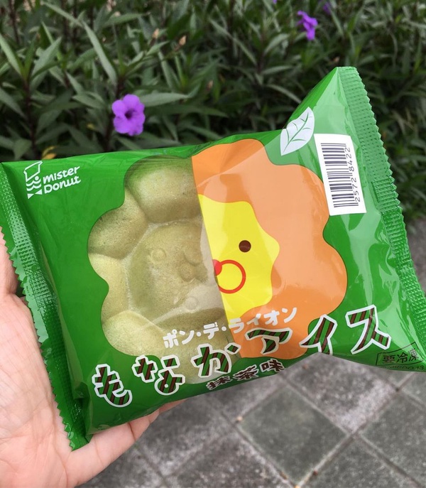 Mister Donut「波堤獅抹茶冰淇淋」進軍7-11！超可愛的造型，配上低甜度的抹茶冰淇淋，抹茶控們快衝啊～