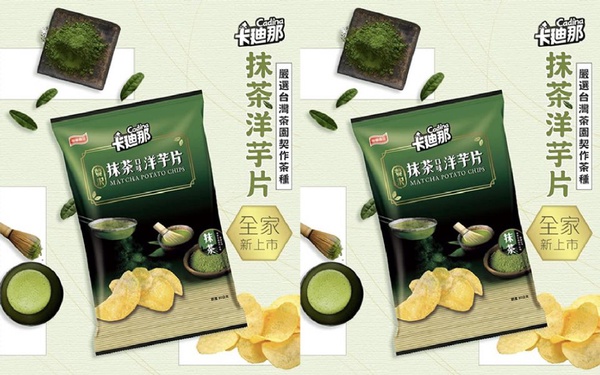 全聯限定馬卡龍口味洋芋片！卡迪那「海鹽焦糖馬卡龍」、「檸檬馬卡龍」口味，包裝粉嫩超級少女心～