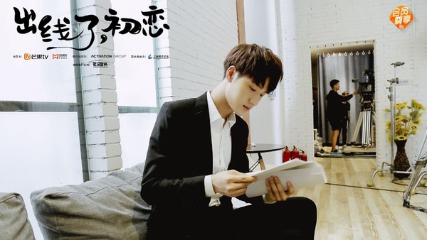 盤點8位新一代初戀男友臉！青春愛情劇《小時光》、《我只喜歡你》國民男友融化少女心
