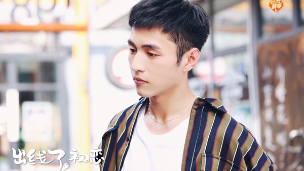 盤點8位新一代初戀男友臉！青春愛情劇《小時光》、《我只喜歡你》國民男友融化少女心
