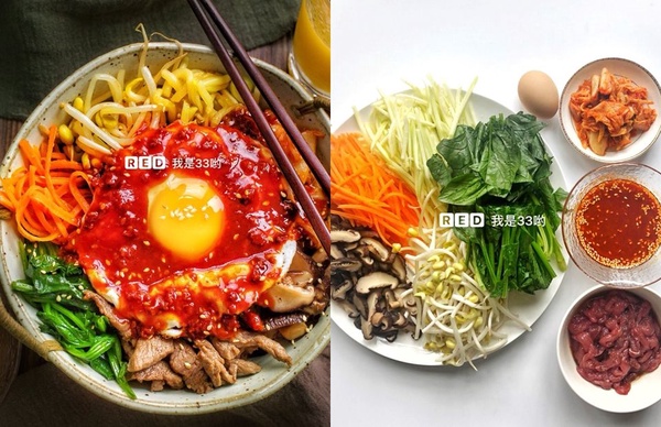 熱搜小紅書爆紅「減肥拌飯」減脂重點！熱量不過400卡，吃得飽又不發胖！