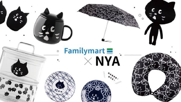 「全家便利商店」X「NYA-」首度推出超萌貓咪居家小物，貓奴們絕對要手刀手藏！如何兌換看這裡～