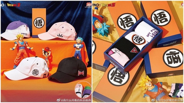 SPAO x 七龍珠超狂聯名，竟然還推出了「悟空套裝」和「弗利沙套裝」！