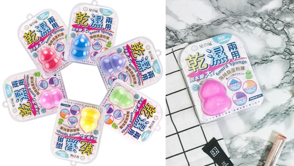 傳承自「永和三美人」的美妝蛋！Ta Beauté美妝蛋未上市先爆紅，還有這些平價美妝蛋也是好評必收！