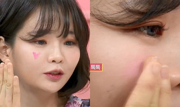粉狀、液狀腮紅畫法解析！韓國美妝部落客示範L字、愛心畫法最逆齡顯小臉！