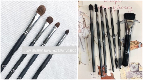 淘寶高CP值刷具品牌推薦！媲美專櫃品質，竟然一支平均不到百元！