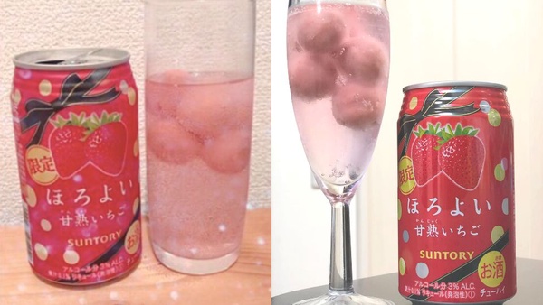 格力高推出最新「草莓果實冰球」限定款！酸甜滋味加微醉草莓沙瓦堪稱絕配，草莓控必搶啊！