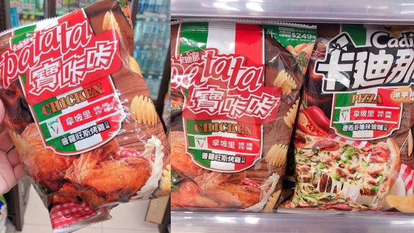 特殊口味零食聯名再一波！「波的多 x 繼光香香雞」、「太和殿 x 七七乳加」等5樣新品快嚐鮮！
