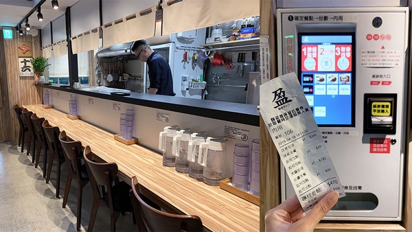 台北最紅的咖哩小店在這!「盈 豚骨カレー咖哩」拉麵與咖哩的完美結合，濃郁風味必嚐!