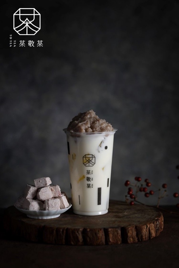 爆紅芋泥奶茶再加一！台灣茶飲專賣「茶敬茶」推「大甲芋頭鮮奶」、「絕對真珠奶茶」飲料控絕對要喝！