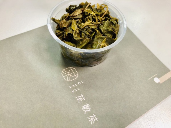 爆紅芋泥奶茶再加一！台灣茶飲專賣「茶敬茶」推「大甲芋頭鮮奶」、「絕對真珠奶茶」飲料控絕對要喝！