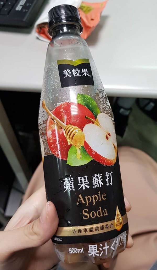 美粒果新品「蘋果蘇打」出沒在7-11～甜度更低，蘋果香更濃！難道這就是蘋果西打的接班人？