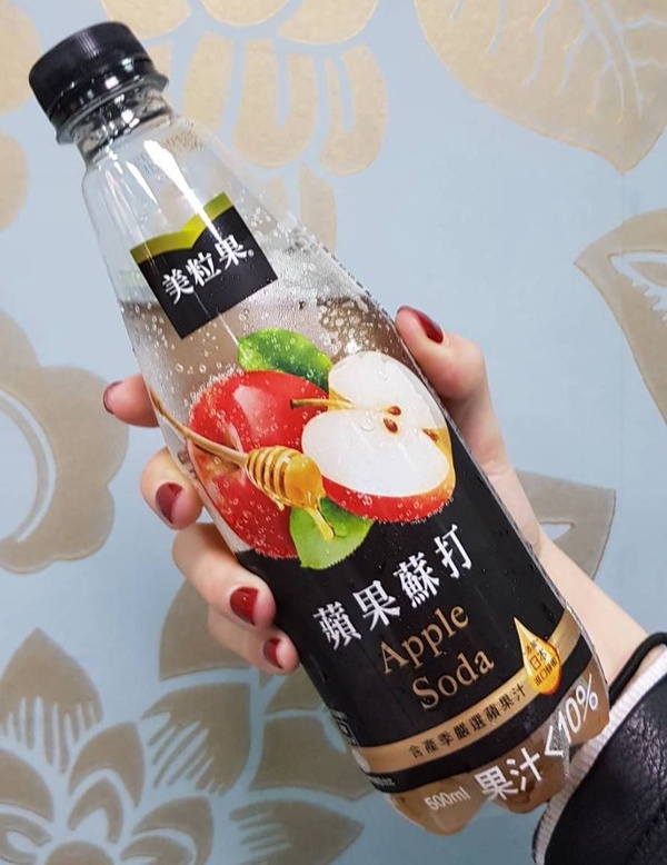 美粒果新品「蘋果蘇打」出沒在7-11～甜度更低，蘋果香更濃！難道這就是蘋果西打的接班人？