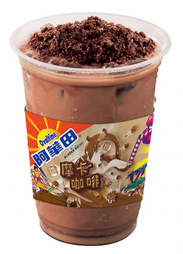 「阿華田摩卡咖啡」限量開賣！濃郁的CITY CAFE拿鐵，搭上麥芽香的阿華田，多層次口感絕對值得一試