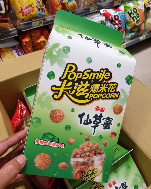 卡滋爆米花也要仙草蜜、黑松沙士口味！今年夏天的聯名大亂鬥到底還要演幾齣？