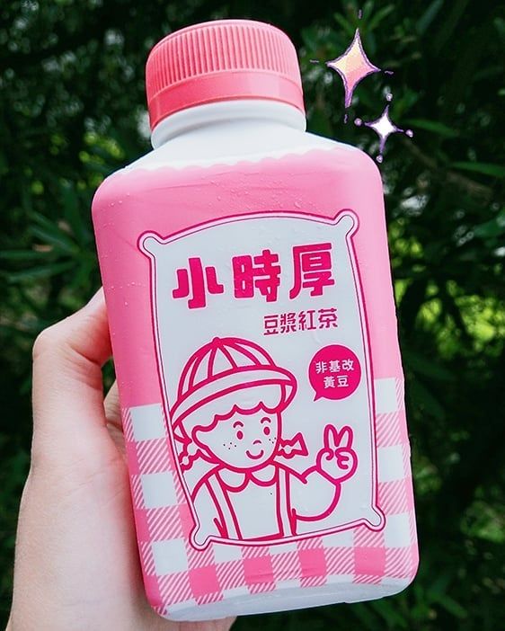 「小時厚豆漿紅茶」在7-11上架了！粉嫩的作業簿包裝，讓人看了少女心都噴發了～