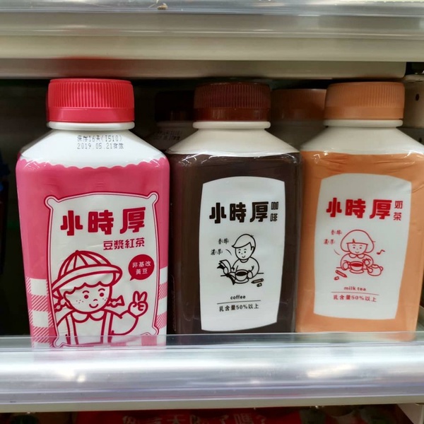 「小時厚豆漿紅茶」在7-11上架了！粉嫩的作業簿包裝，讓人看了少女心都噴發了～