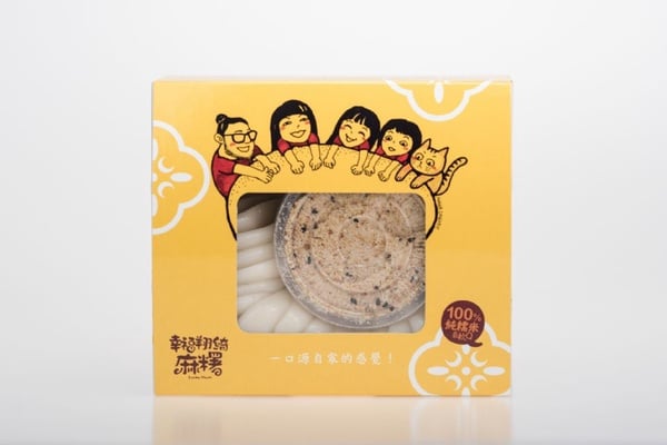 IG超夯網購「西螺麻糬大王．冰上冰」到板橋快閃啦！期間限定買一送一這次千萬別錯過！