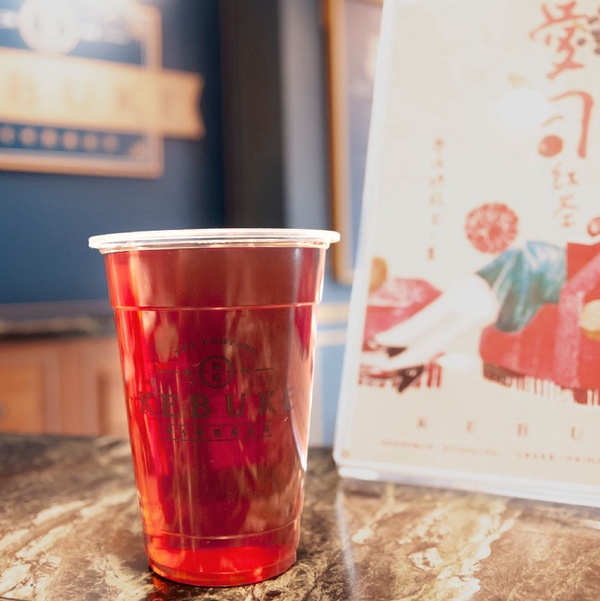 KEBUKE可不可熟成紅茶推出全新「愛司紅茶」，喝得到水果風味的「愛司紅茶」飲料控絕對別錯過！